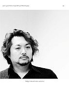 imp_dongiovanni_Pagina_016
