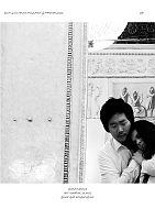 imp_dongiovanni_Pagina_063