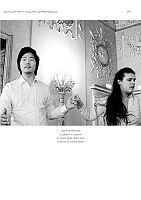 imp_dongiovanni_Pagina_064