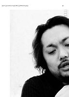 imp_dongiovanni_Pagina_080