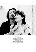 imp_dongiovanni_Pagina_082